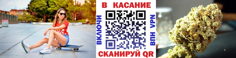Как найти закладки Владимир А ПВП АМФ ГАШИШ МАРИХУАНА Cocaine Галлюциногенные грибы Мефедрон