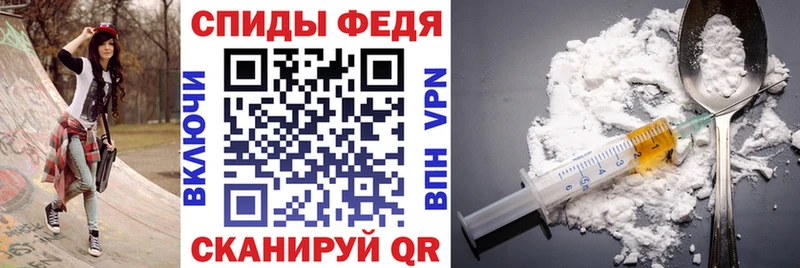 Амфетамин Розовый Владимир
