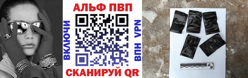А ПВП мука omg ссылки Владимир