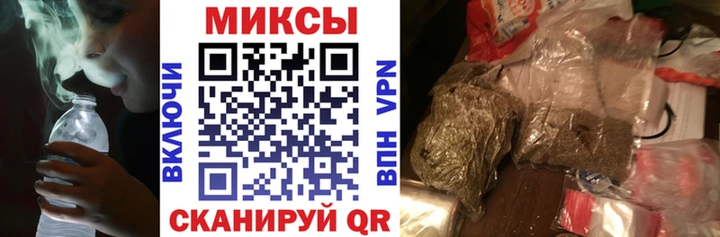 БУТИРАТ бутандиол  даркнет сайт  Владимир 
