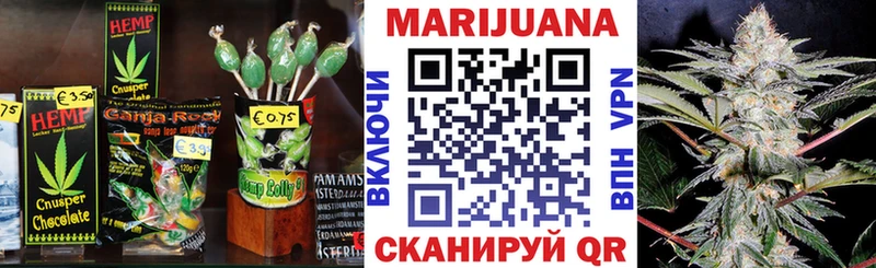 продажа наркотиков Владимир Печенье с ТГК марихуана