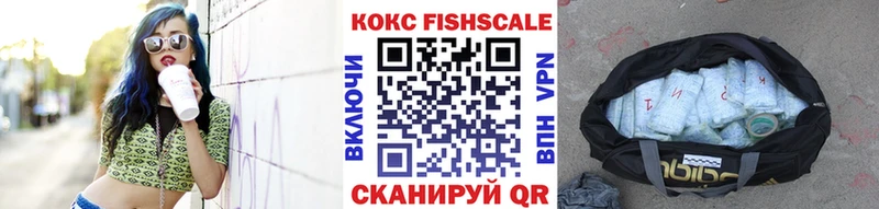 Cocaine Эквадор  Владимир 