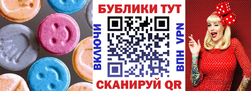 Экстази louis Vuitton  сайты даркнета официальный сайт  Владимир  гидра сайт 