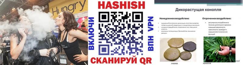 ссылка на мегу ссылка  Владимир  ГАШИШ Ice-O-Lator  наркота 