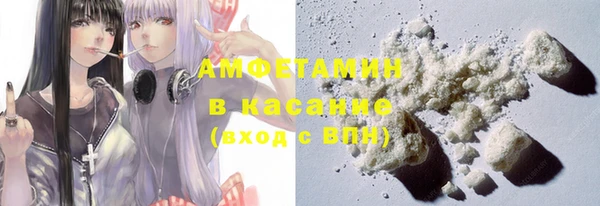 каннабис Вязники