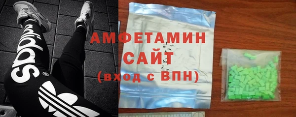каннабис Вязники