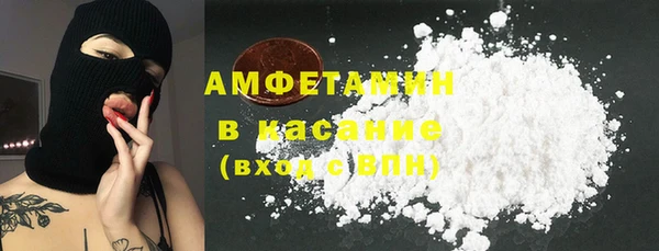 каннабис Вязники