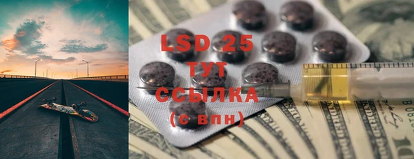 каннабис Вязники