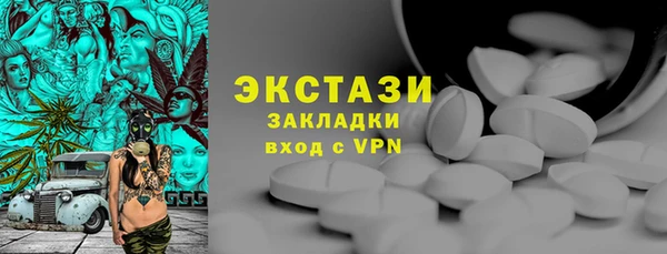 apvp Горно-Алтайск