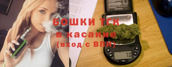 меф Вязьма