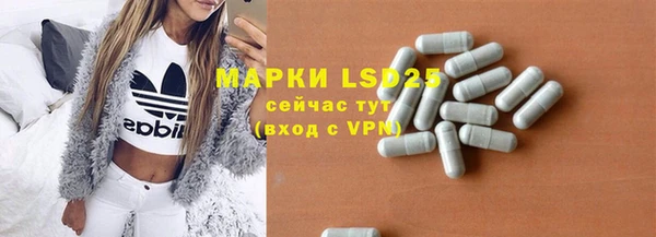 каннабис Вязники