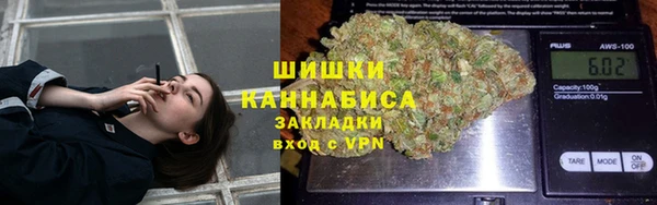 кокаин VHQ Горнозаводск