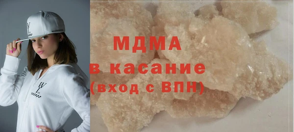каннабис Вязники