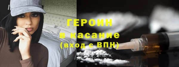 меф Вязьма