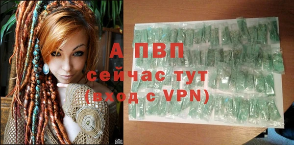 каннабис Вязники