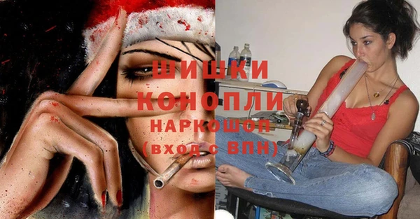 меф Вязьма