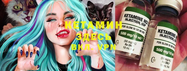 каннабис Вязники