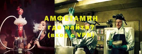 прущая мука Строитель