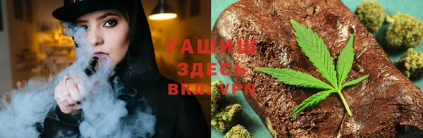 меф Вязьма