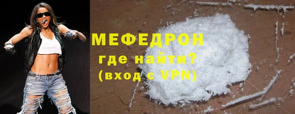 каннабис Вязники