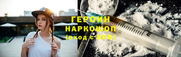 крисы Струнино