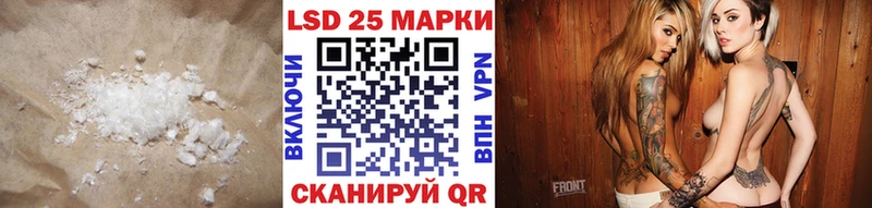 omg ONION Владимир Лсд 25 экстази ecstasy
